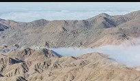Parque Nacional Pan de Azúcar: farellón costero