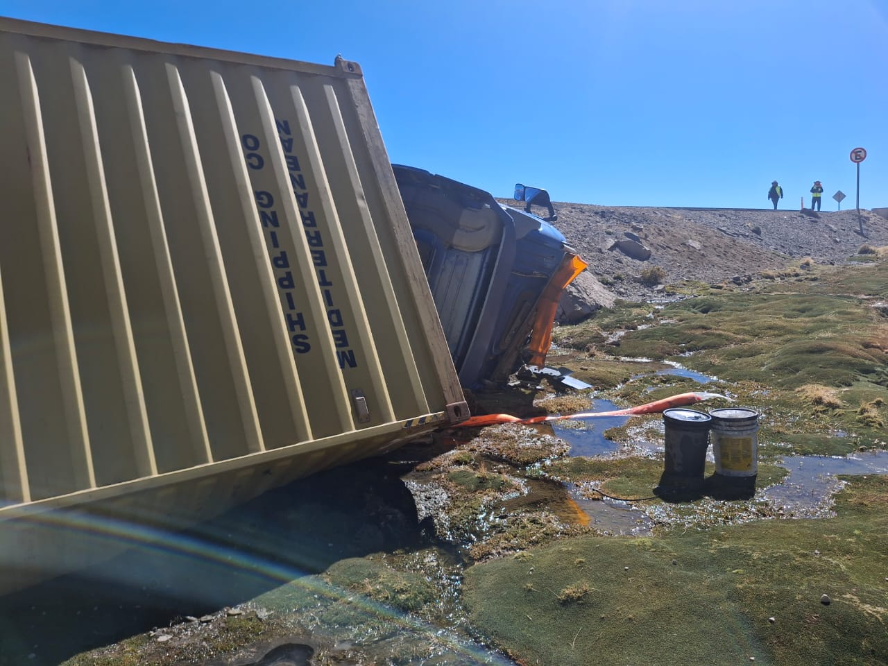 WhatsApp Image 2026-01-07 at 13.16.46 (1)